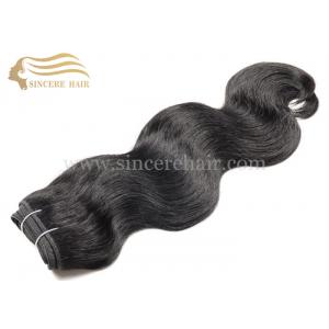 China 45 CM Body Wave Virgin Remy Cuticle Hair Weft Extensions - 18 BW Black Remy Human Hair Weft Extension For Sale supplier