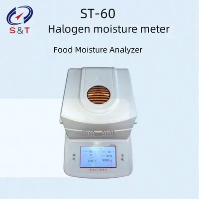 China Mesureur automatique d'humidité des halogènes Instruments d'essai des céréales pour aliments pour animaux wholesale