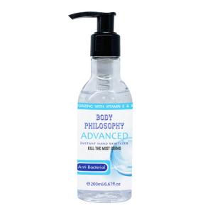 China Personal Care Antibacterial Hand Sanitizer 75% Alcohol Based Hand Sanitiser 50ml supplier