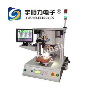 China 220V 2000W Plastic Frame Hot Bar Soldering Equipment 200x260mm supplier