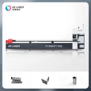 HE LASER Fiber Laser Pipe Cutting Machine Stainless Steel Pipe Laser Cutting Machine 1500W