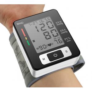 China MS15 Home Wrist Type Fully Automatic English Electronic Blood Pressure Monitor supplier