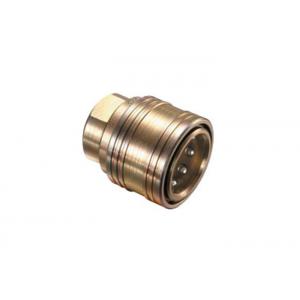China Female 0.25'' 300 Bar Stainless Steel Quick Coupling supplier
