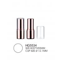 China 1-2g Mini Size Gold Lipstick Tube Case Empty Lipstick Containers Transparent Cap 12.1mm Inner Cup on sale
