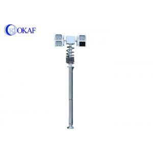 China Pneumatic Mobile Lighting Mast Portable Light Towers Ground / Vehicle Mounted supplier
