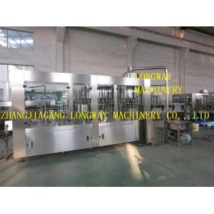 40 Capping Heads For Mineral Water / Drinking Water Plant Machinery Cost From LONGWAY