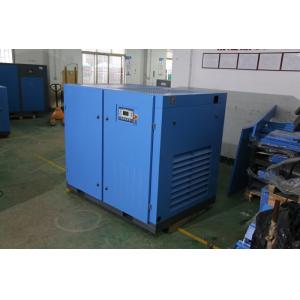 China Rotary Type Two Stage Screw Compressor PM VSD 7bar 8bar 10bar supplier