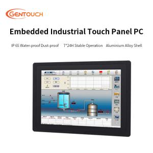 IP65 RJ45 Industrial Touch Panel Computer