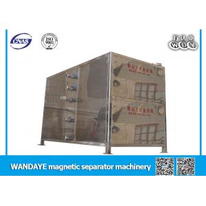 Steel Wool Magnetic Separation Equipment Five Cavity Environment Protection