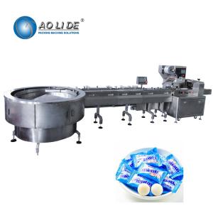 China Turntable Type Automatic Packing Line For Compressed Facial Mask 50 60Hz wholesale