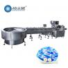 China Turntable Type Automatic Packing Line For Compressed Facial Mask 50 60Hz wholesale