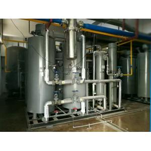 Gas Nitrogen Purification System Remove 99.9999% 1 Ppm Aluminum Production Line