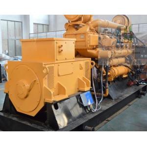 Jichai 500kw Gas Generator G12V190zldt 1512t Model for Small-Scale Power Generation