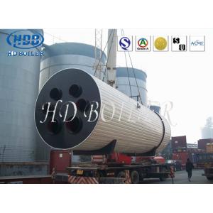China Gerador de vapor sem emenda da recuperação de calor de HRSG para melhorar a eficiência da produção wholesale