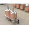 Rose Gold SS304 / 316 500L Small Brewery Equipment 50 / 60 Hz Frequency