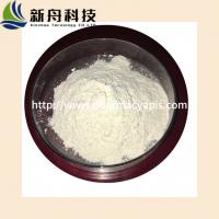 China Plant Extract Organic Chemical Material Biological Chemical Menadione 58-27-5 on sale