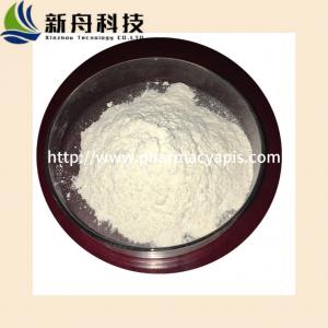 Plant Extract Organic Chemical Material Biological Chemical Menadione 58-27-5