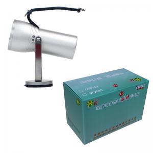 China Rechargeable 200m Distance LED Searchlight Torch Multifunctional supplier