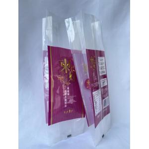 China 1kg Rice Packaging Bag Heat Seal Rice Packaging Pouch Gloss Surface supplier