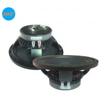 China Pa audio 10 inch woofer speaker 250W RMS on sale