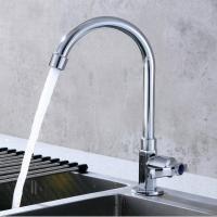 China Single Lever Kitchen Tap Cold Only 360 Swivel on sale