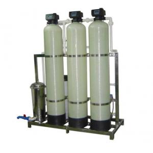 China 200LPH Water Treatment Softener System Drinking Water Treatment Plant supplier