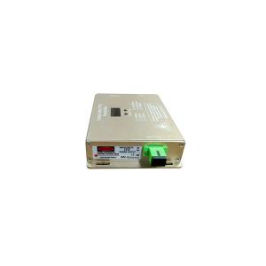 China DFB Laser 1550nm Mini Optical Transmitter With Power Supply Adapter 12V supplier