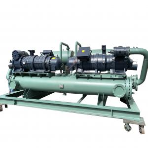 China PLC Water Cooled Screw Chiller High Accuracy  Water Chiller System supplier