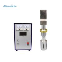 China Continuous Controller Additional Blade Ultrasonic Cutting Machine 20khz on sale