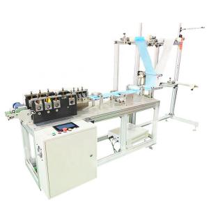 China 3 Layers Non Woven Surgical Face Mask Production Line supplier