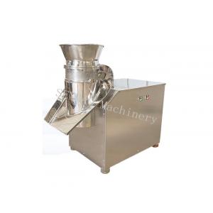 Sweetener Rotary Powder Granulator Machine With SUS304 SUS316L Mateial