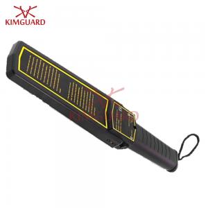China Prison Portable Metal Detector , Weapon Handy Metal Detector Scanner For Wood Colorful Indication supplier
