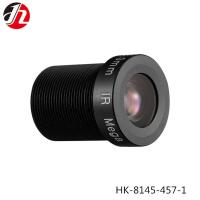 China Waterproof 8mm Vehicle Camera Lenses 1/3 Wide Angle on sale