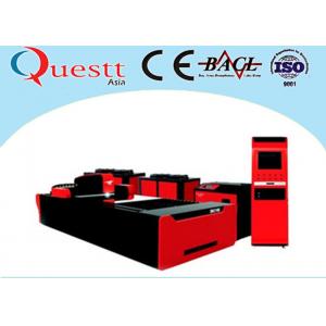 China CNC Laser Cutter For Plate Steel Copper 750W , Low Cost Laser Steel Cutting Machine supplier