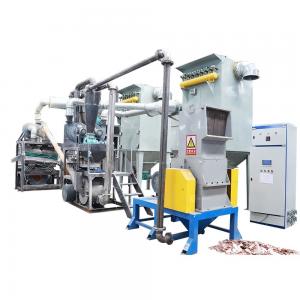 China Waste Pcb Crushing Recycling Machinery / Pcb Separating Machine Power 25 KW supplier