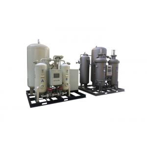 Stable 93% Purity Medical Oxygen Generator Industrial Gas / PSA Oxygen Generator