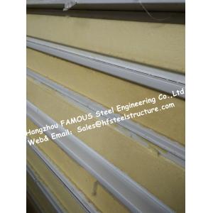 China Gray / White Cold Room Panel Polyurethane / PU Sandwich Panels , Width 950mm supplier