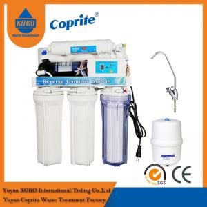 China GPD Under - Sink Auto Flush Reverse Osmosis Water Filtration System with Computer Water RO System supplier