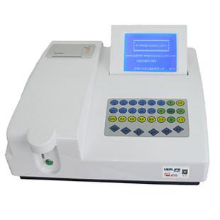 HF-800C Semi-auto Biochemistry Analyzer, grating asdispersive, full range of