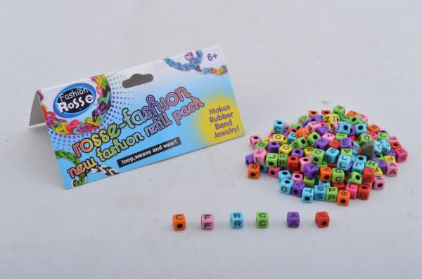 Fashional DIY Bead sets 200PCS