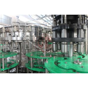 China Isobaric Beer Bottling Equipment Automatically Filling And Sealing supplier