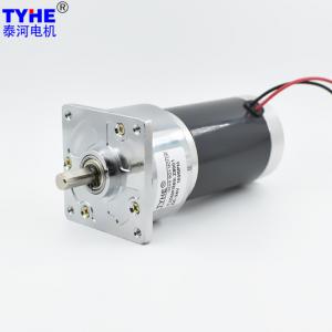 China Silver Housing 60mm Diameter 70w Dc Brushed Type 12v 24v Variable Speed Gear Motor supplier