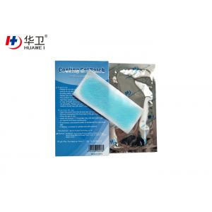 China medical blue hydrogel gel,cooling patch for fever reducing wholesale