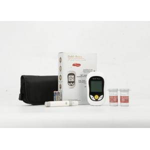 Siphon Technology Diabetes Home Test Kit Not Influenced By Lactose / Xylose / Maltose/ Oxygen Gold Electrode