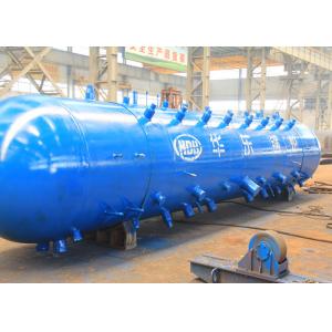 China High Pressure Water Tube Boiler Steam Drum For 75 T / H Indonesia EPC Project supplier