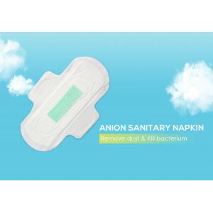 China Sanitary Towel 240MM Lady Soft Sanitary Pad Women Sanitary Napkin wholesale