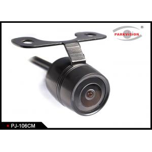 China Metal Housing 180 Degree Rear View Camera With Stainless Steel Butterfly Style Bracket supplier