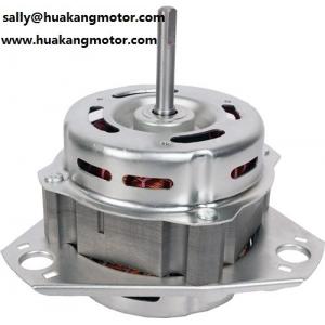 Aluminum Wire Single Phase Electric Motor Engines with 4 Pole HK-118X