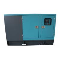 China 20kva Silent Generator Set FAWDE engine MECC alternator Deep Sea controller on sale