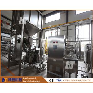 Food Grade Peanut Butter Production Line Colloid Mill Almond Butter Grinder Machine